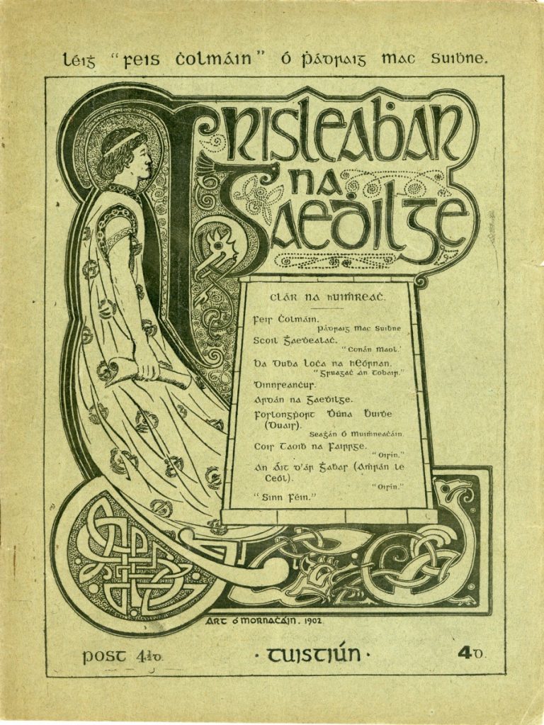 1902 Clúdach Irisleabhar na Gaedhilge - iris iomlán ar fáil san Armagh Irish and Local Library