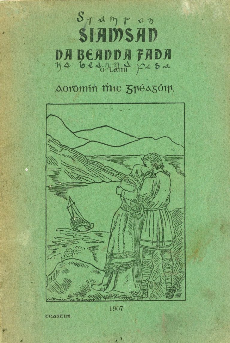 1907: Siamsan na banna fada | Clúdach